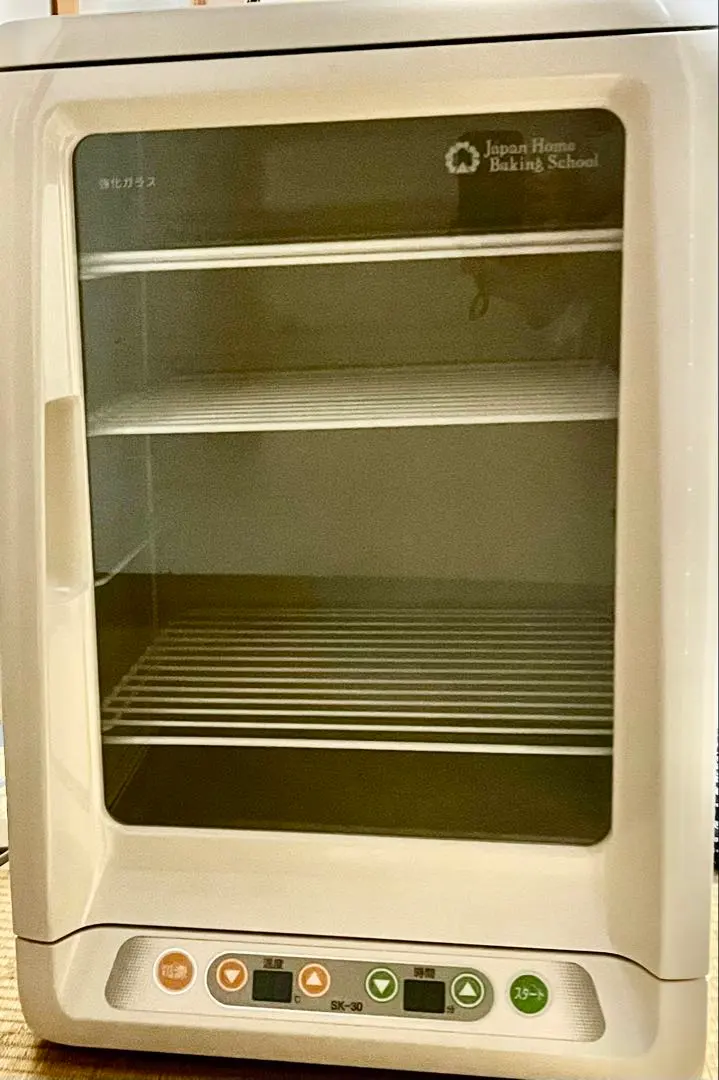 2026年最新】大正電機 発酵器の人気アイテム - メルカリ