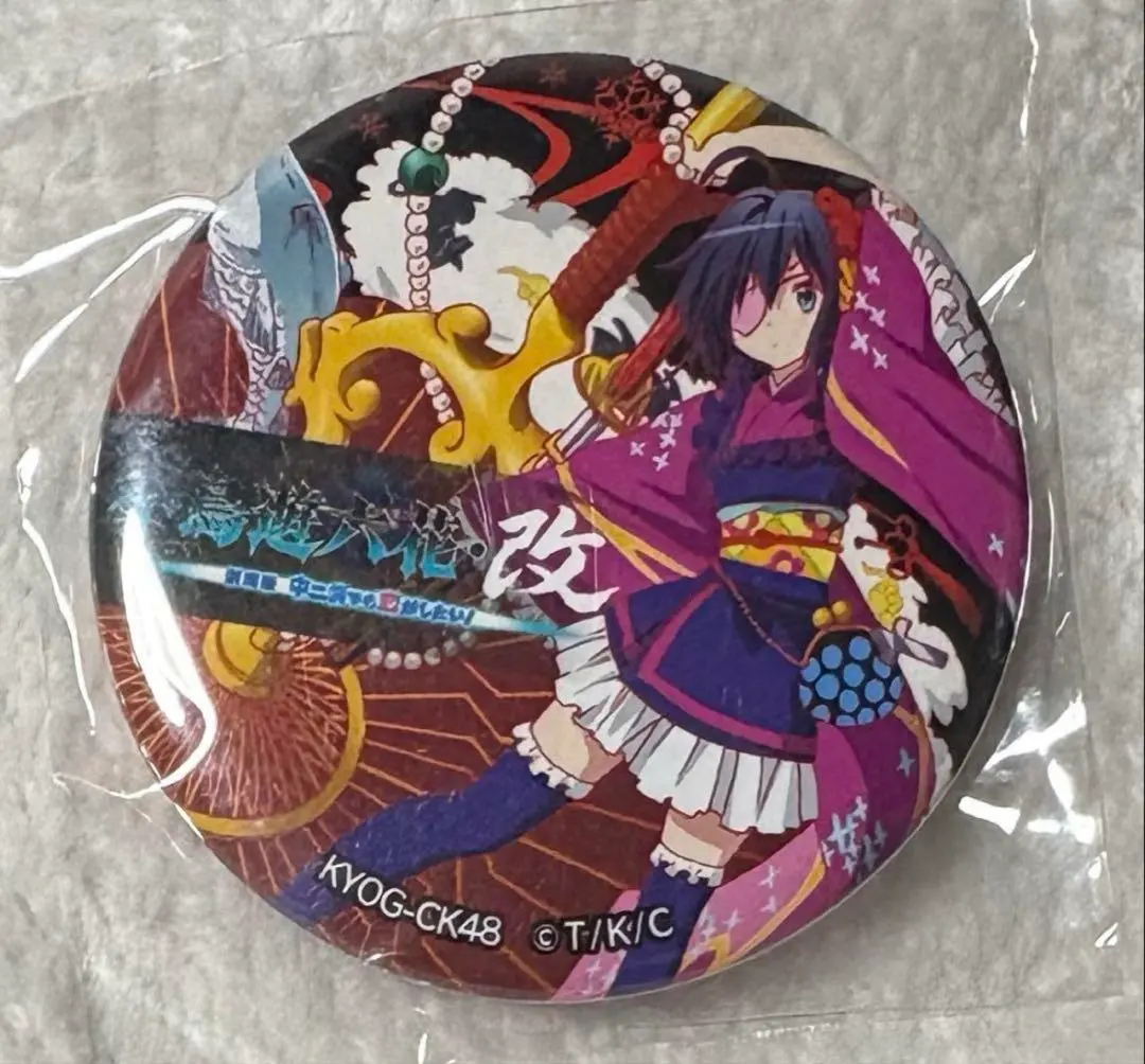 2026年最新】小鳥遊六花 缶バッジの人気アイテム - メルカリ