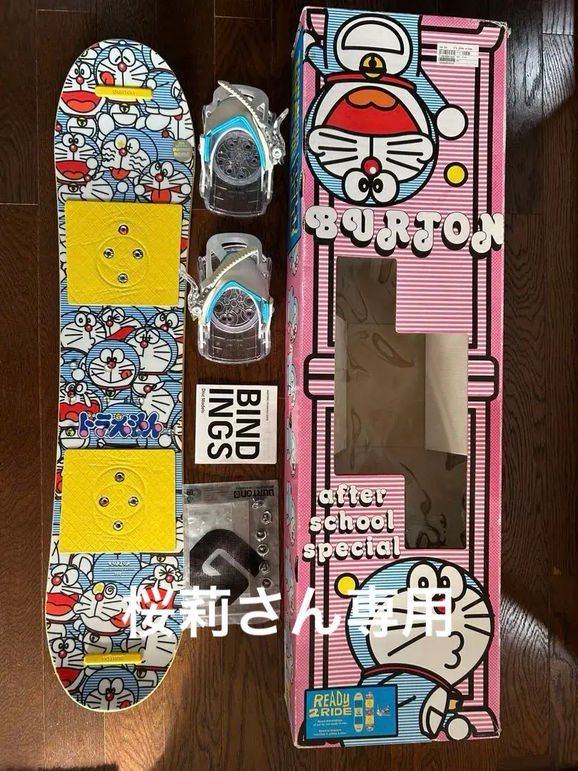 2026年最新】burton ドラえもんの人気アイテム - メルカリ
