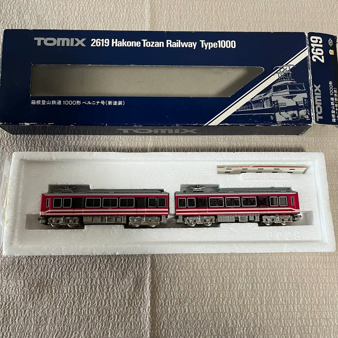 2026年最新】箱根登山鉄道1000形ベルニナ号の人気アイテム - メルカリ