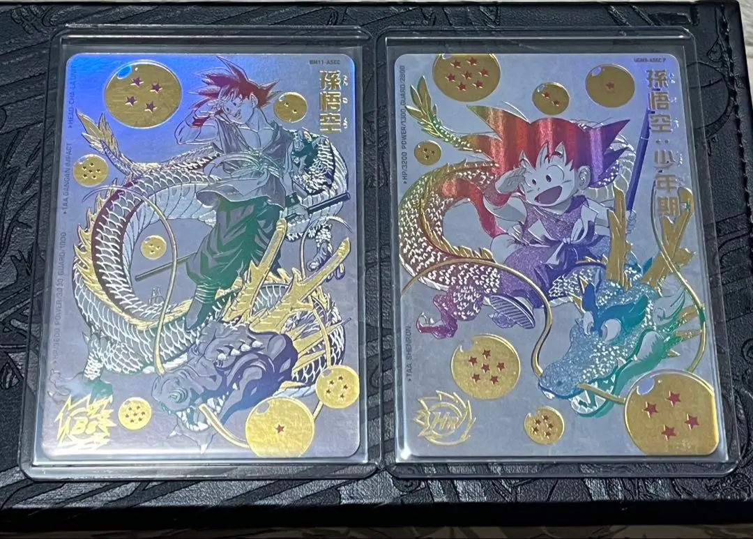 2026年最新】パラバイ 悟空の人気アイテム - メルカリ