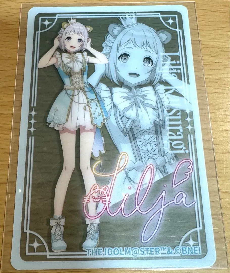 2026年最新】葛城リーリヤ サインの人気アイテム - メルカリ