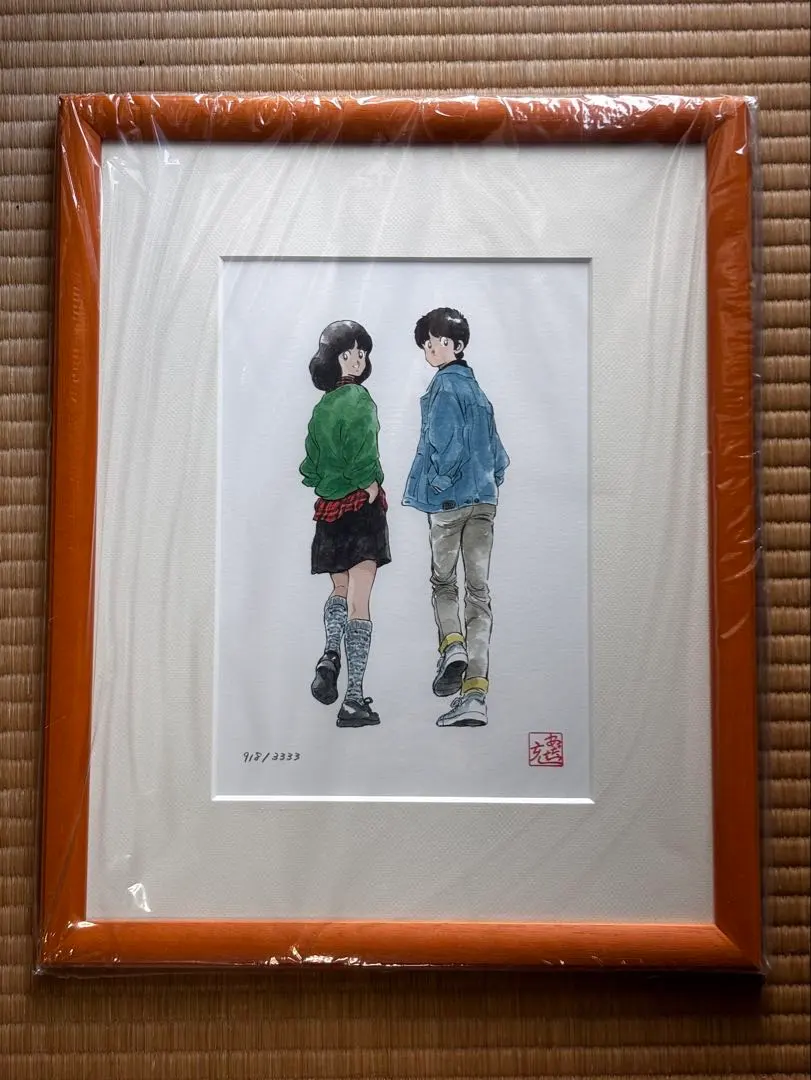 2026年最新】タイムカプセル あだち充の人気アイテム - メルカリ