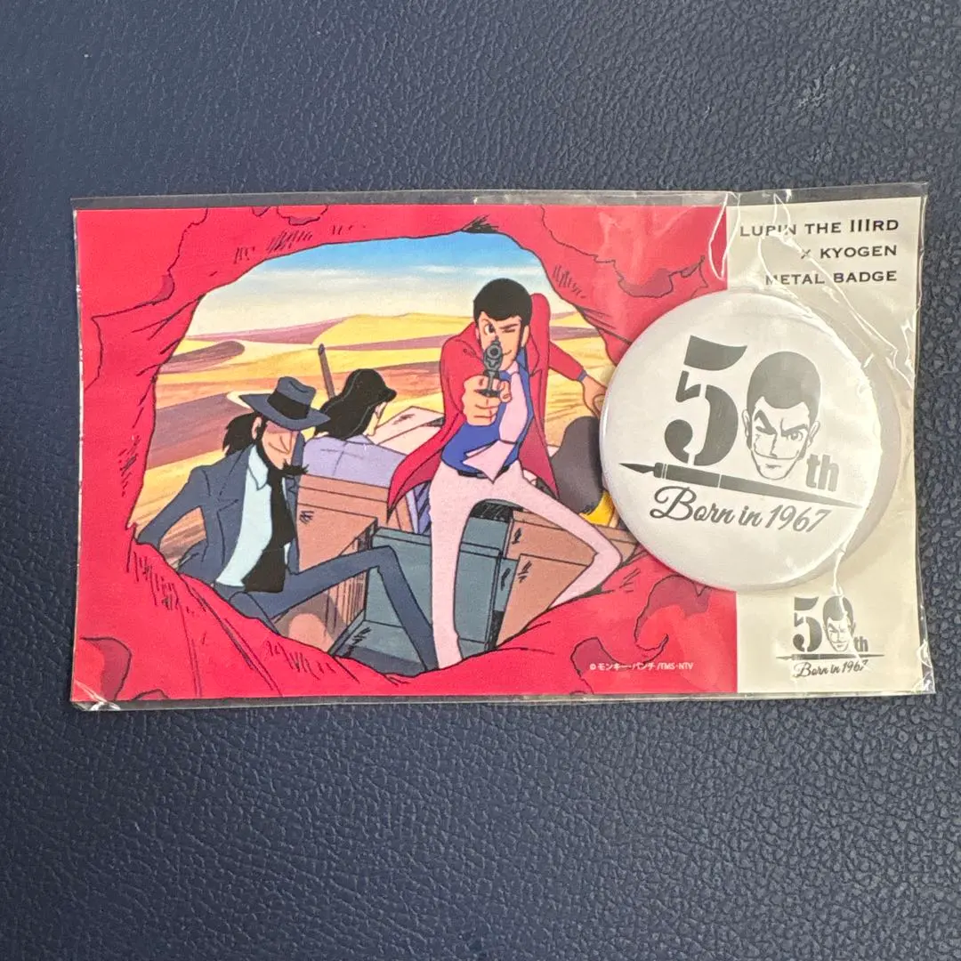 2026年最新】ルパン三世 伊勢丹の人気アイテム - メルカリ