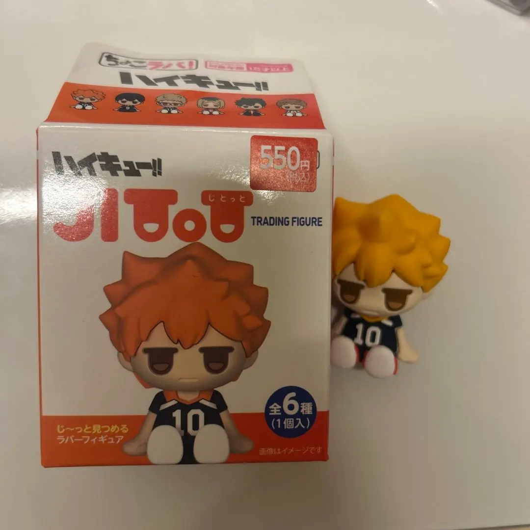 2026年最新】#Jitotの人気アイテム - メルカリ