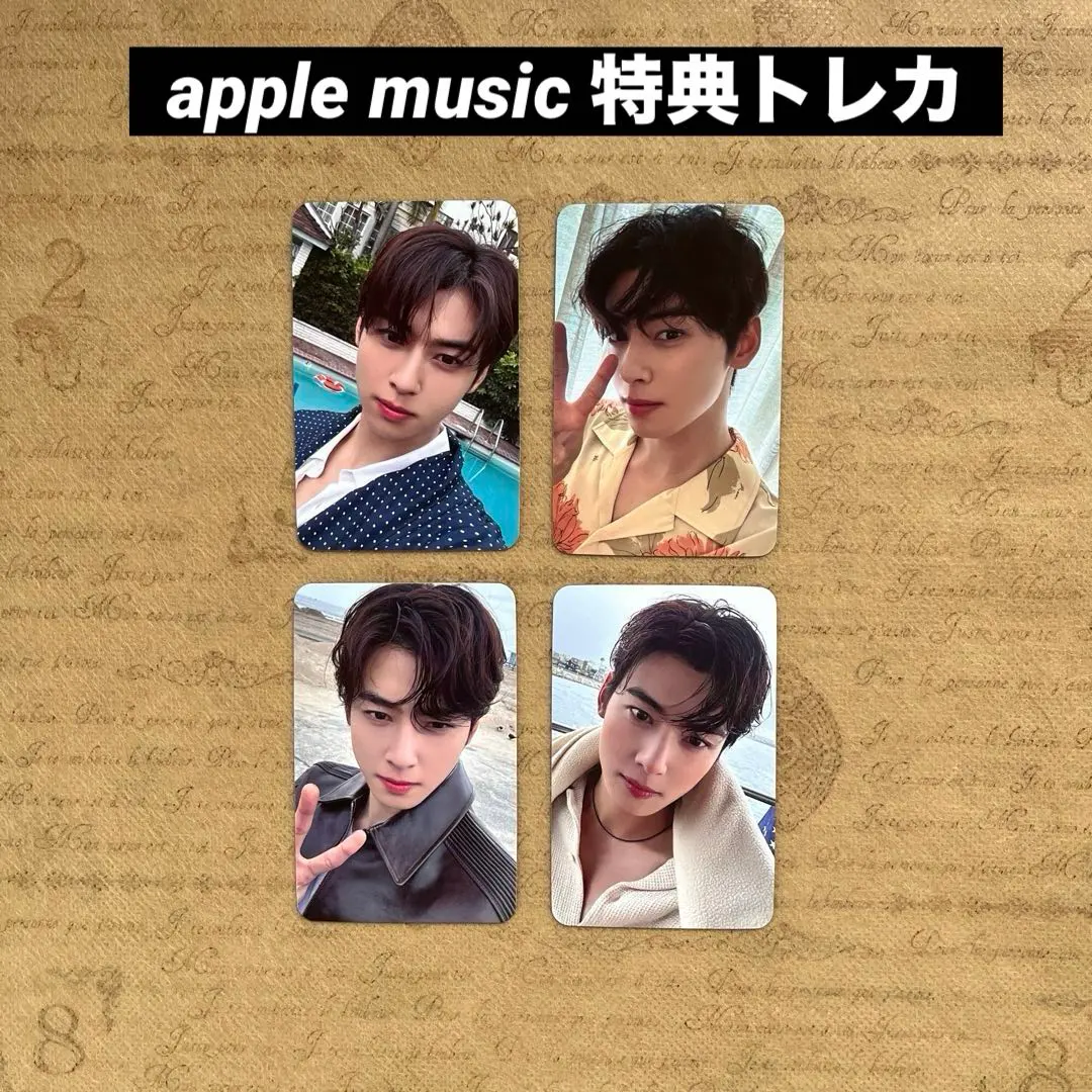 2026年最新】チャウヌ フォトブック 2023の人気アイテム - メルカリ