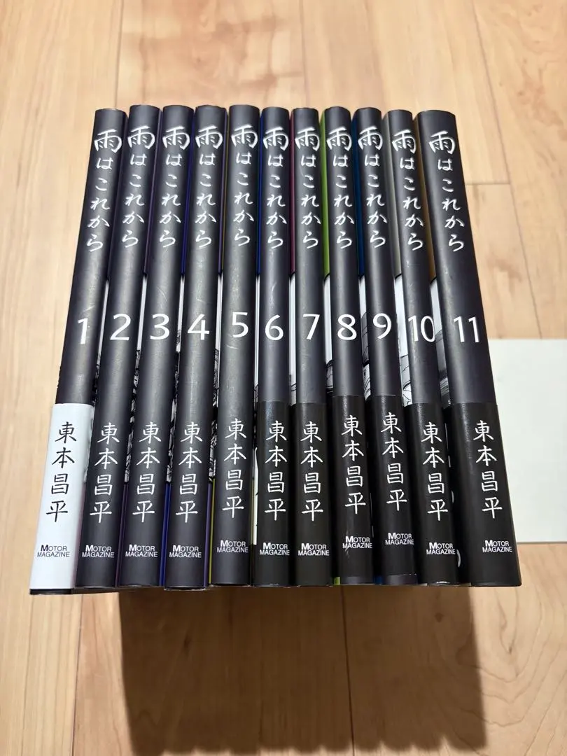 2026年最新】雨はこれから 東本の人気アイテム - メルカリ