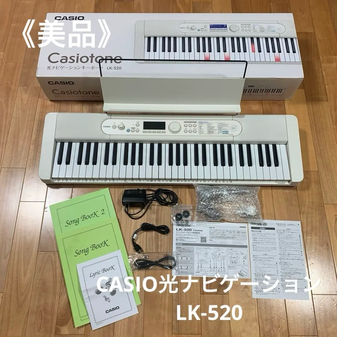 2026年最新】casio lk-515の人気アイテム - メルカリ