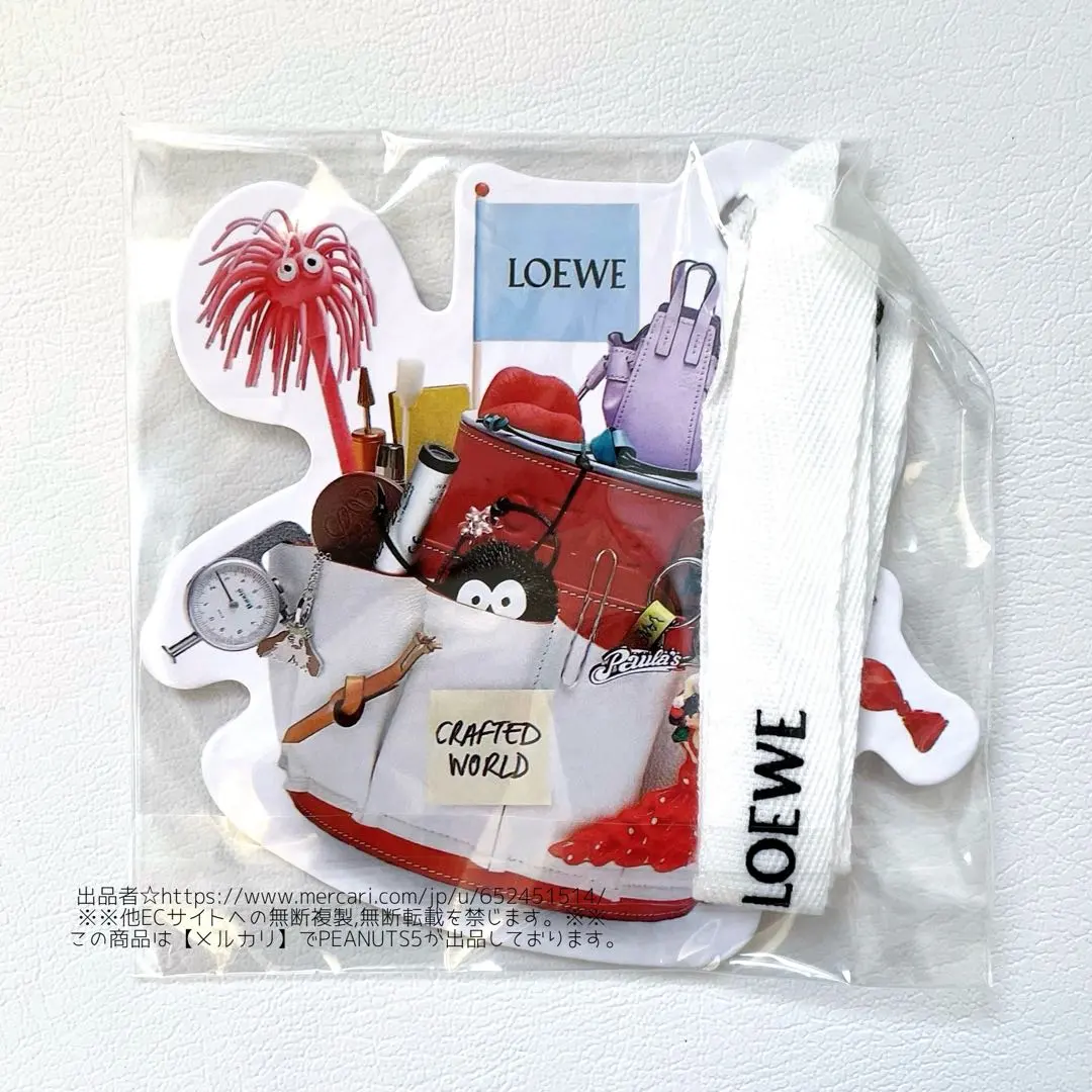 2026年最新】ロエベクラフテッドワールド展の人気アイテム - メルカリ