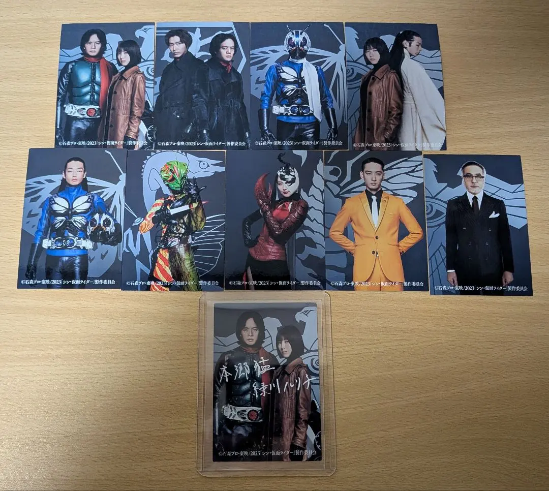 2026年最新】池松壮亮 サインの人気アイテム - メルカリ