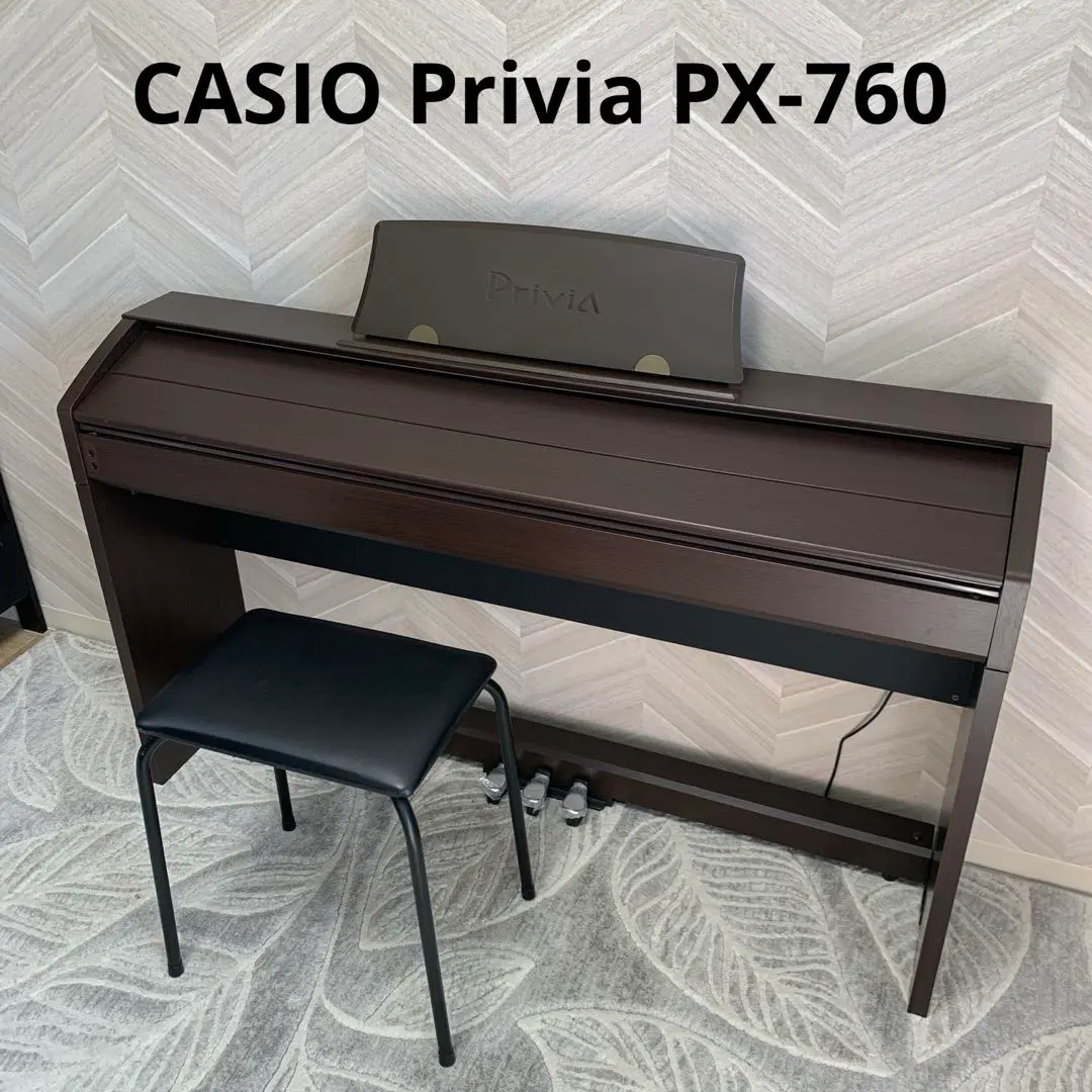 2026年最新】PX-760 カシオの人気アイテム - メルカリ