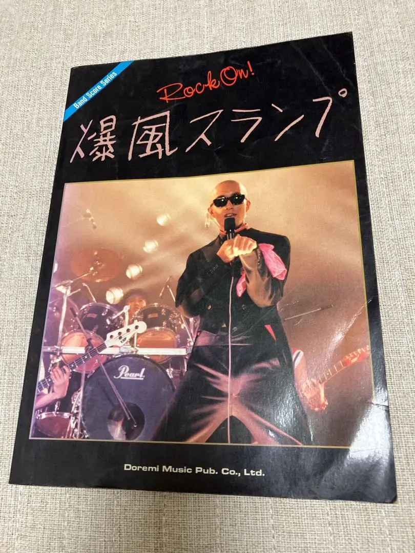 2026年最新】爆風スランプ バンドスコアの人気アイテム - メルカリ