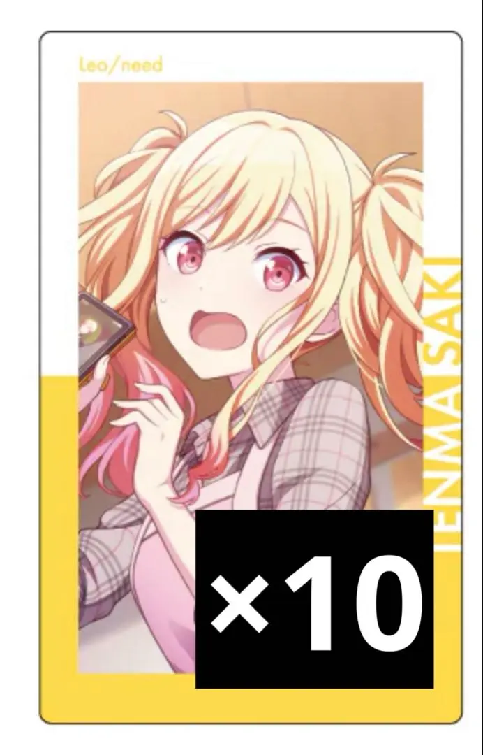 2026年最新】天馬咲希 バレンタインの人気アイテム - メルカリ