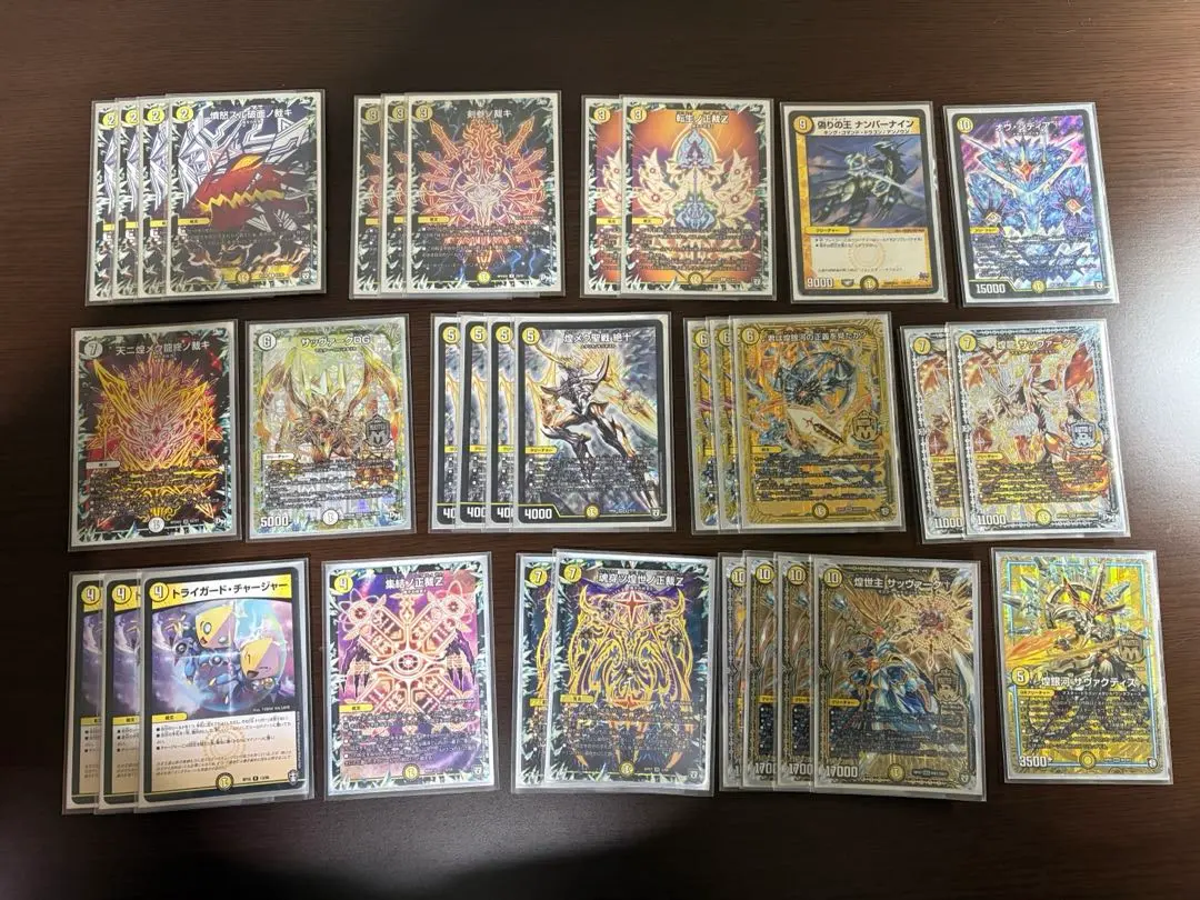 2026年最新】サバキz パーツの人気アイテム - メルカリ