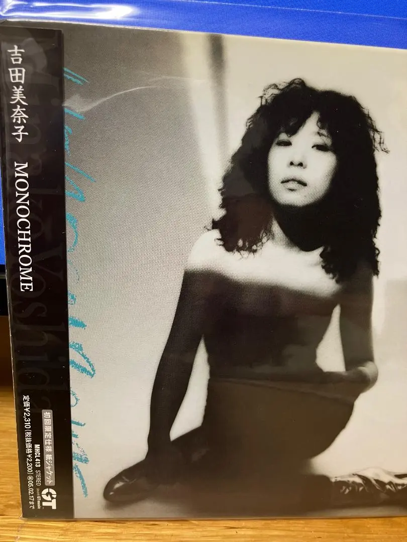 2026年最新】吉田美奈子 モノクロームの人気アイテム - メルカリ