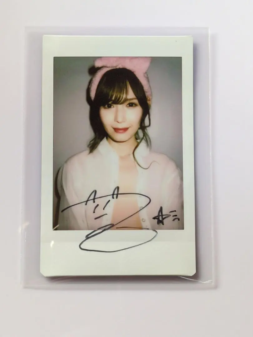 2026年最新】明里つむぎ チェキの人気アイテム - メルカリ