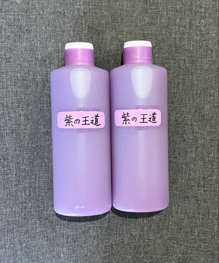 2026年最新】yukinori研磨剤の人気アイテム - メルカリ