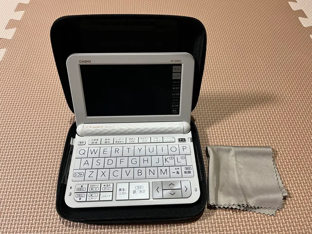 2026年最新】電子辞書 エクスワード xd-z9800の人気アイテム - メルカリ