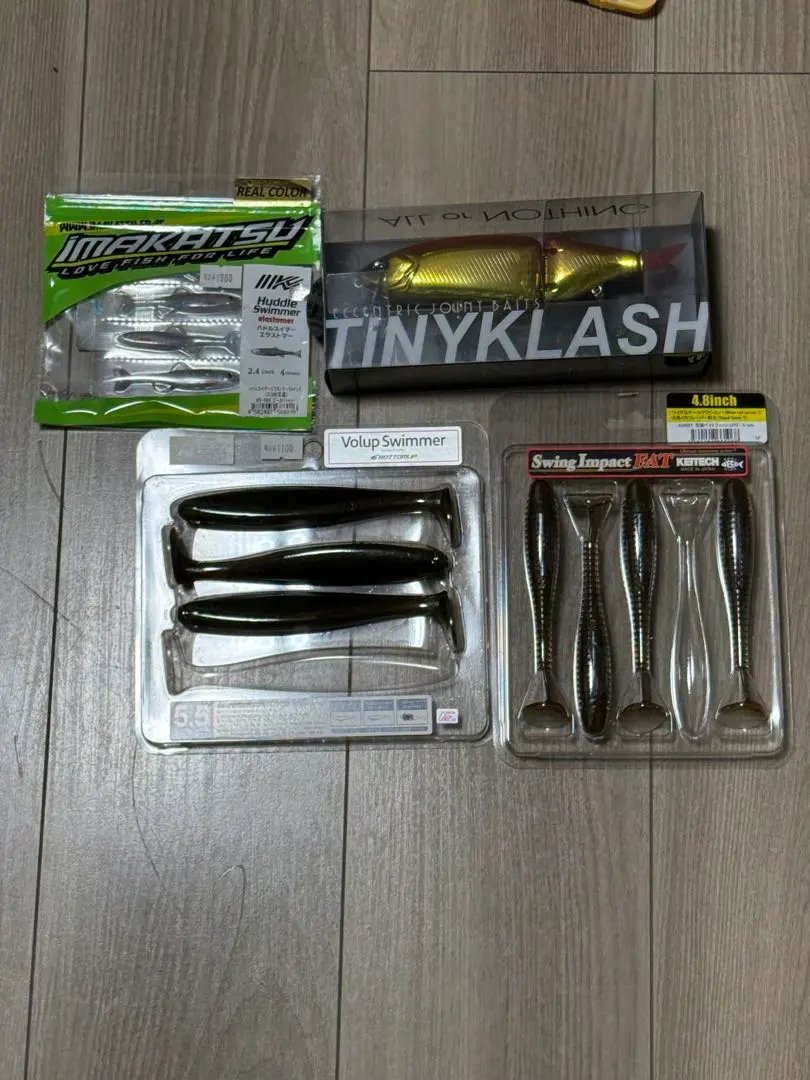 2026年最新】タイニークラッシュ グリーンシャッドの人気アイテム