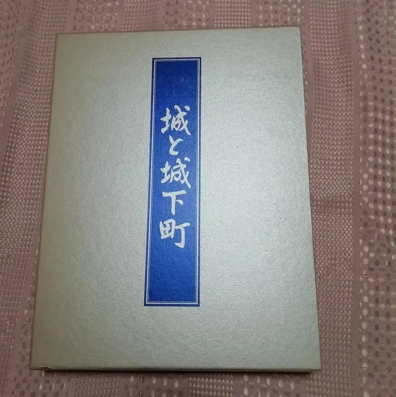 2026年最新】日本通信教育連盟の人気アイテム - メルカリ