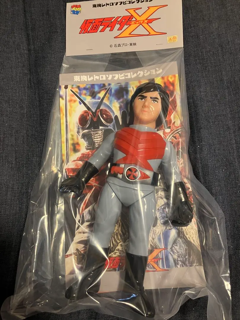 2026年最新】東映レトロ 仮面ライダーxの人気アイテム - メルカリ
