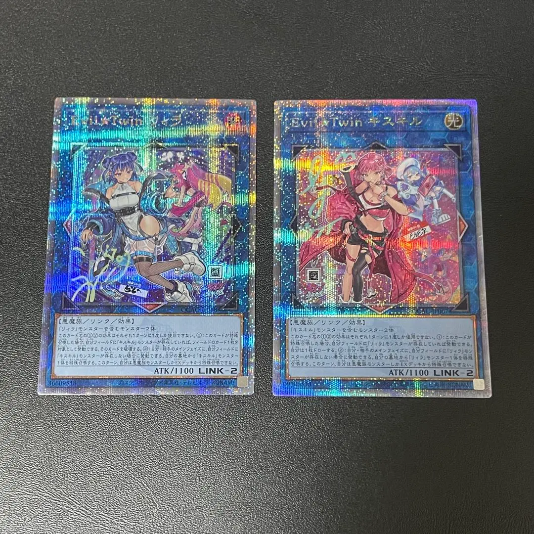 2026年最新】キスキル 絵違い 25の人気アイテム - メルカリ