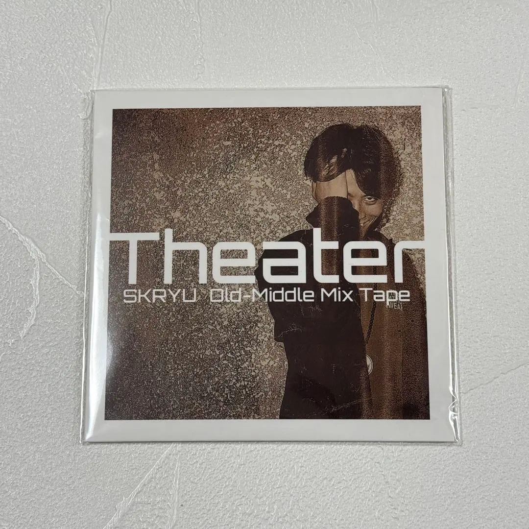 2026年最新】skryu theaterの人気アイテム - メルカリ