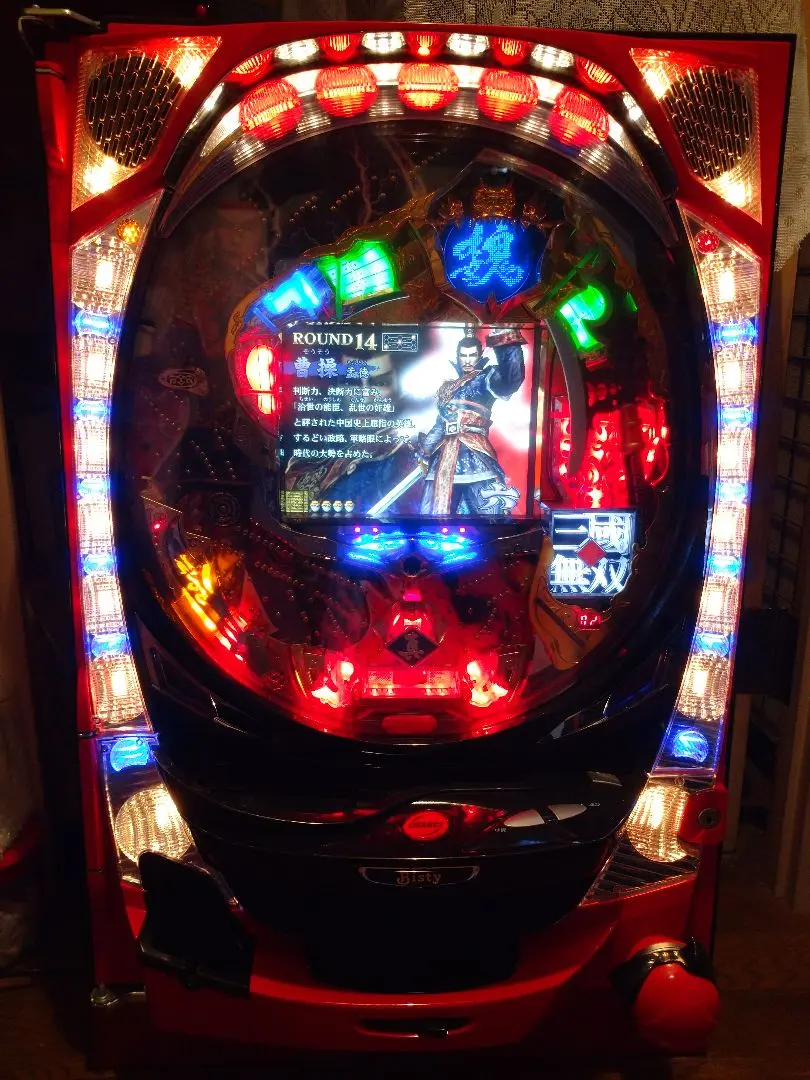 2026年最新】パチンコ実機 循環レトロの人気アイテム - メルカリ