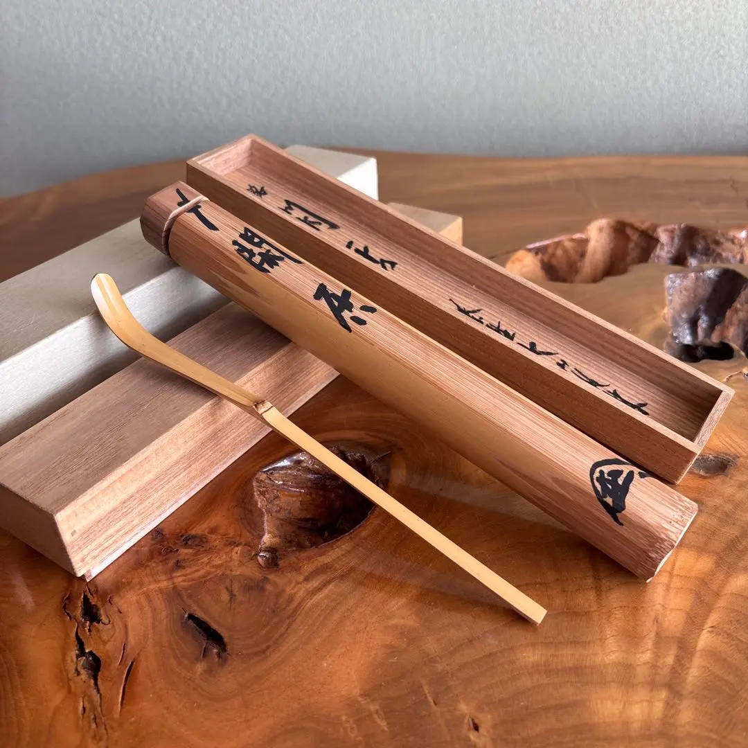 2026年最新】小林太玄 茶杓の人気アイテム - メルカリ