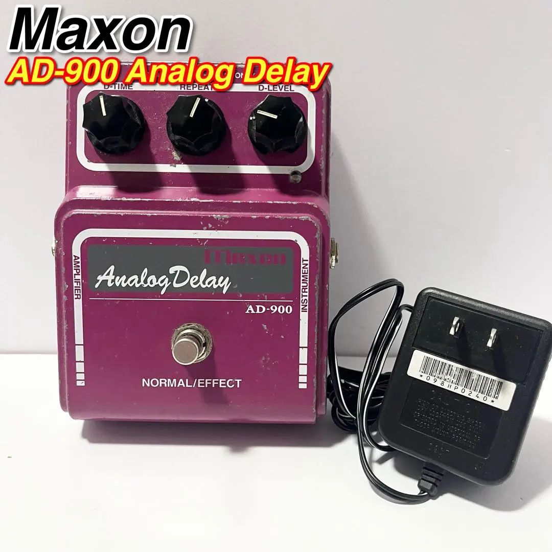 2026年最新】maxon ad-9の人気アイテム - メルカリ