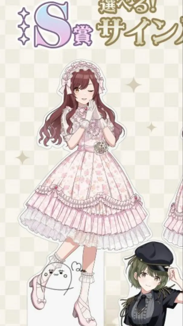 2026年最新】等身大パネル シャニマスの人気アイテム - メルカリ