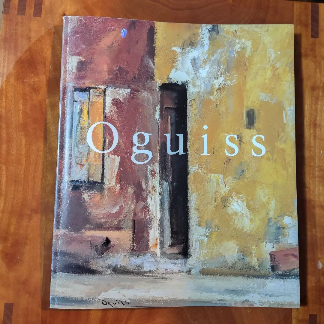 2026年最新】荻須高徳の人気アイテム - メルカリ