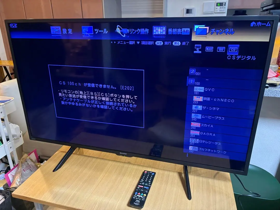 2026年最新】シャープ 2T-C40AE1 AQUOSの人気アイテム - メルカリ