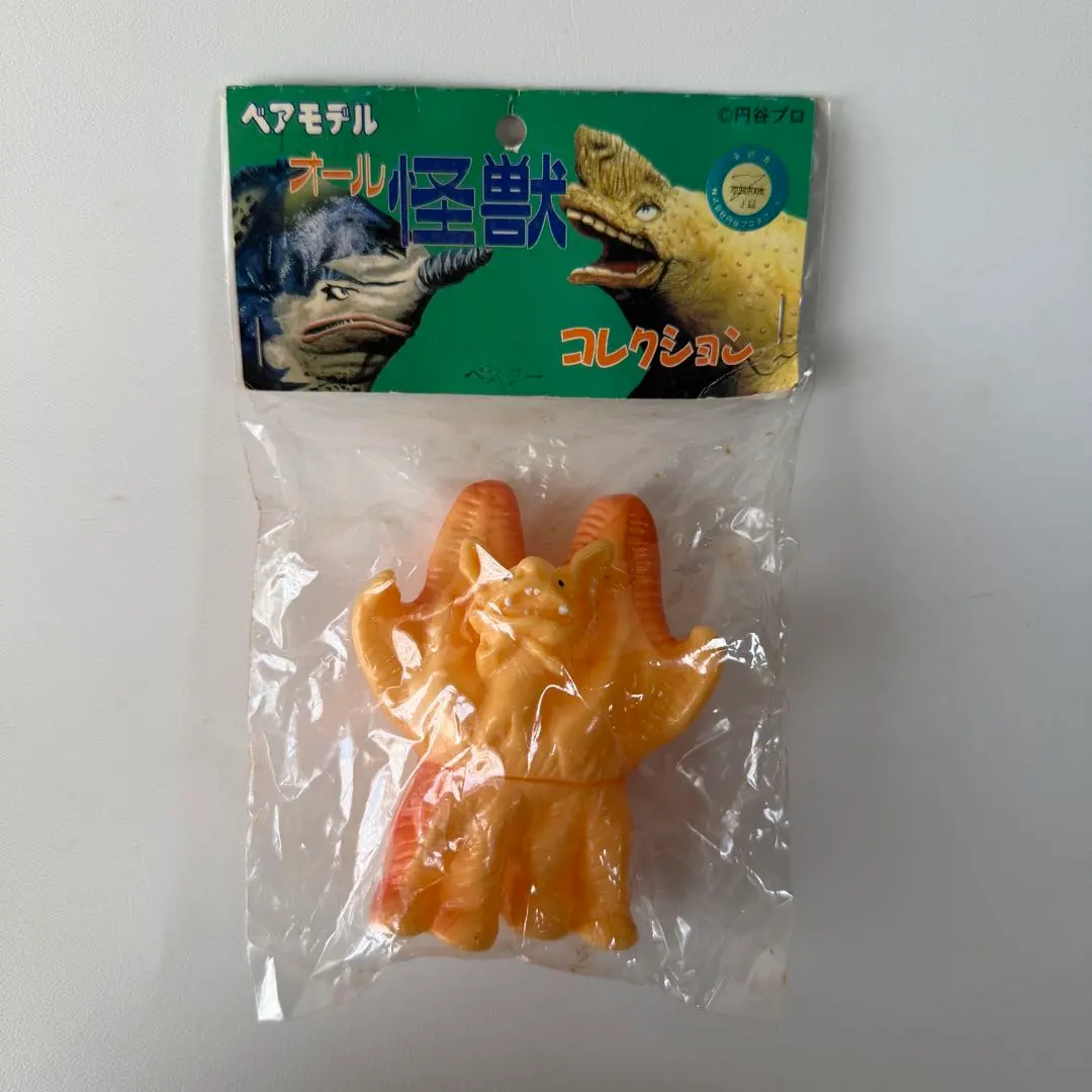 2026年最新】ソフビ ペスターの人気アイテム - メルカリ