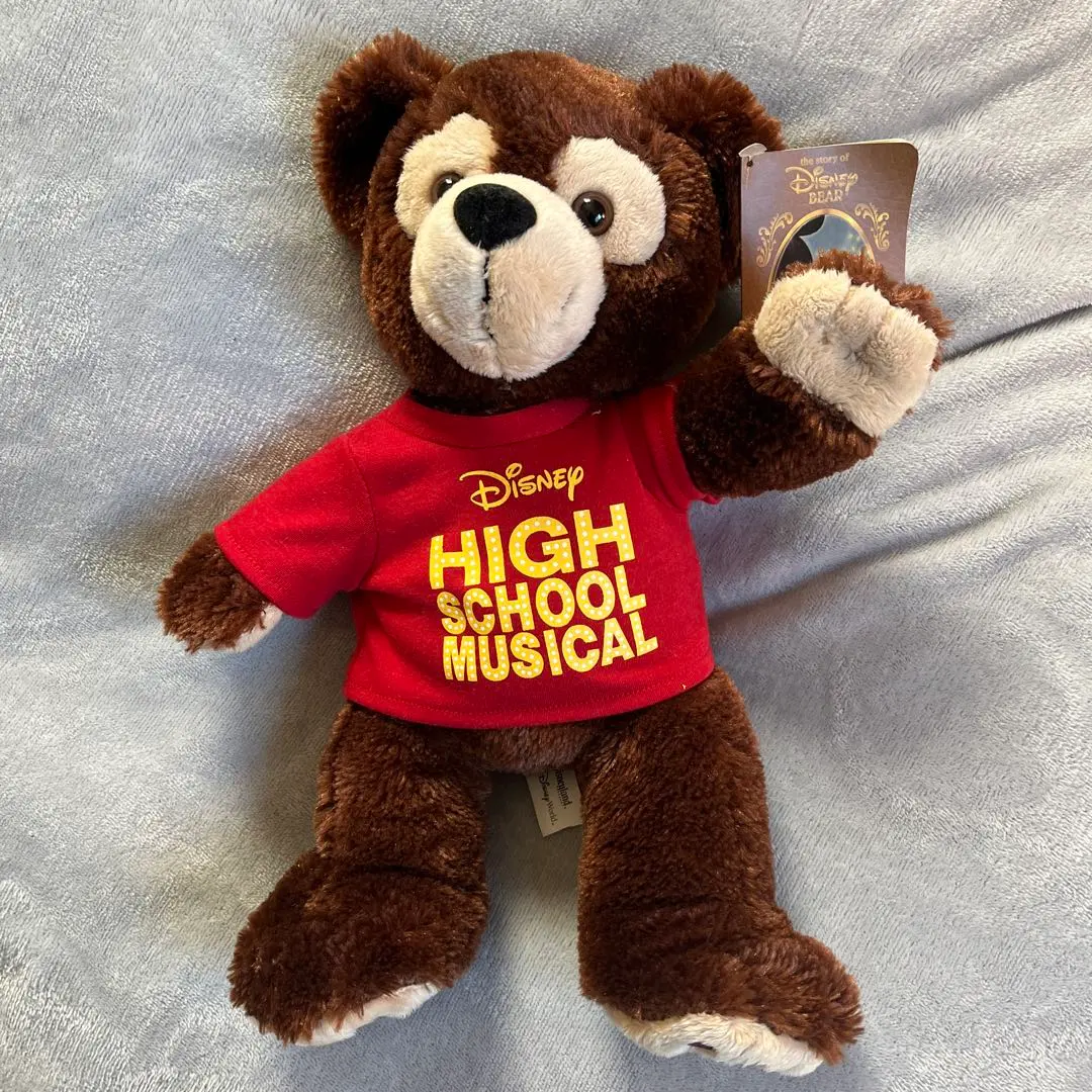 2026年最新】ハイスクールミュージカル ぬいぐるみの人気アイテム