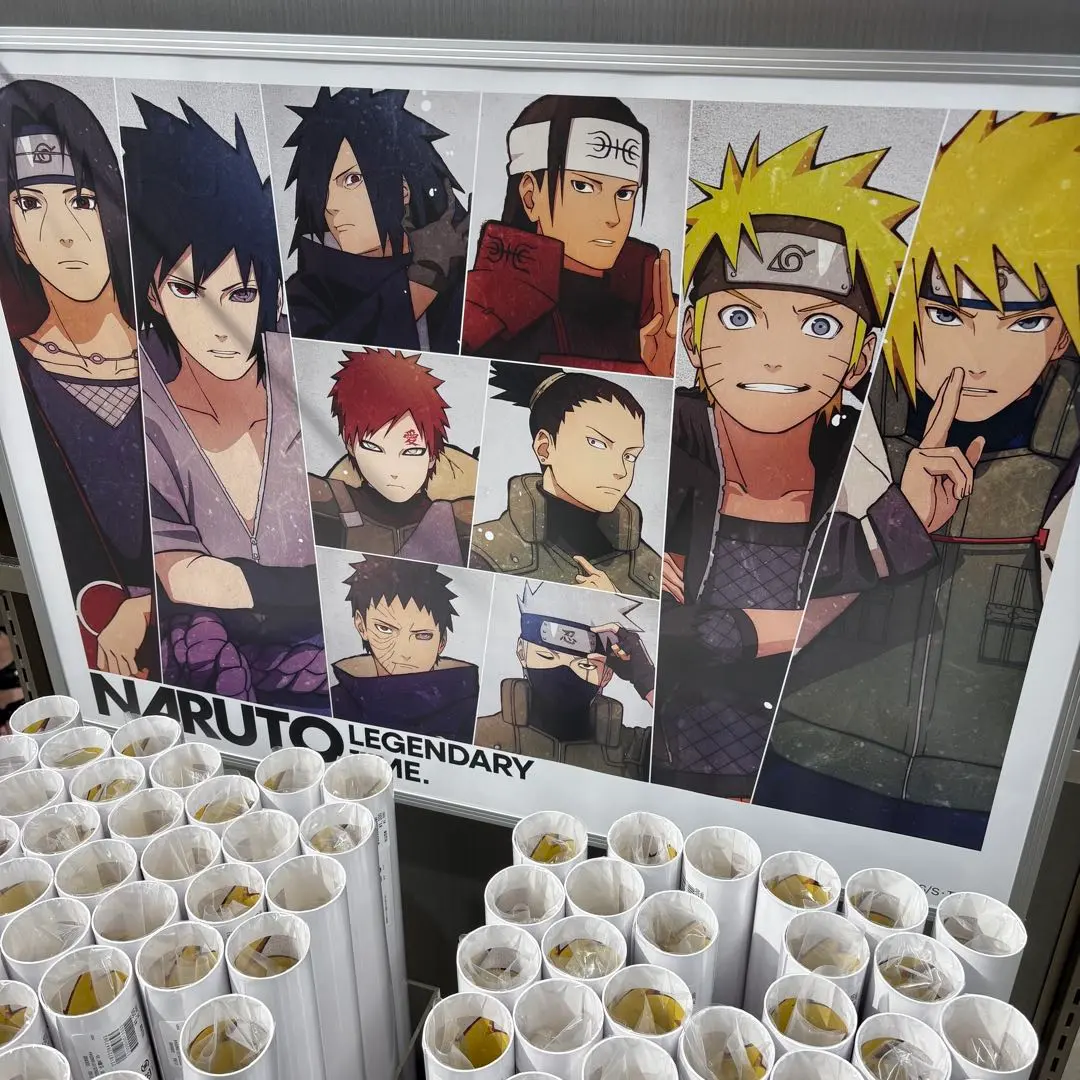 2026年最新】naruto ベースヤード マダラの人気アイテム - メルカリ