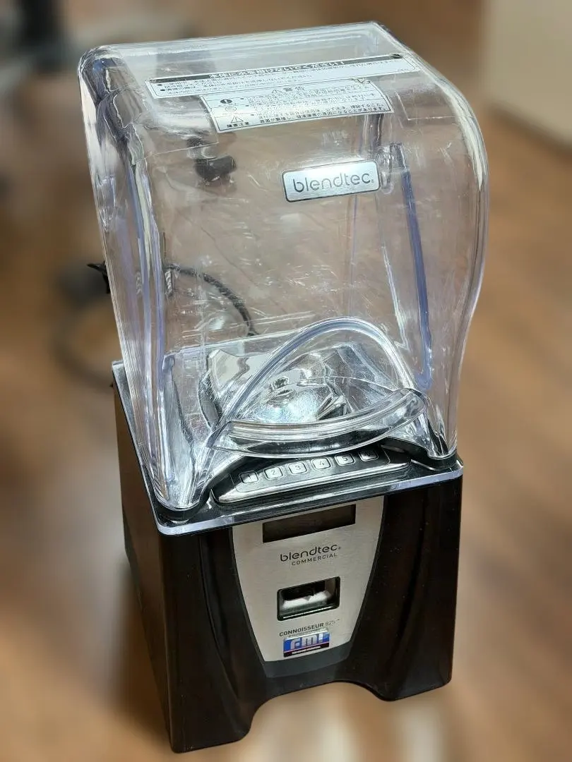 2026年最新】blendtecの人気アイテム - メルカリ