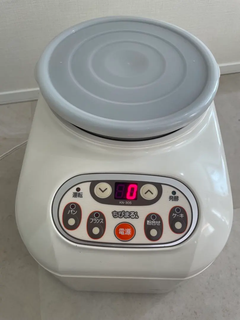 2026年最新】こねまるくんの人気アイテム - メルカリ