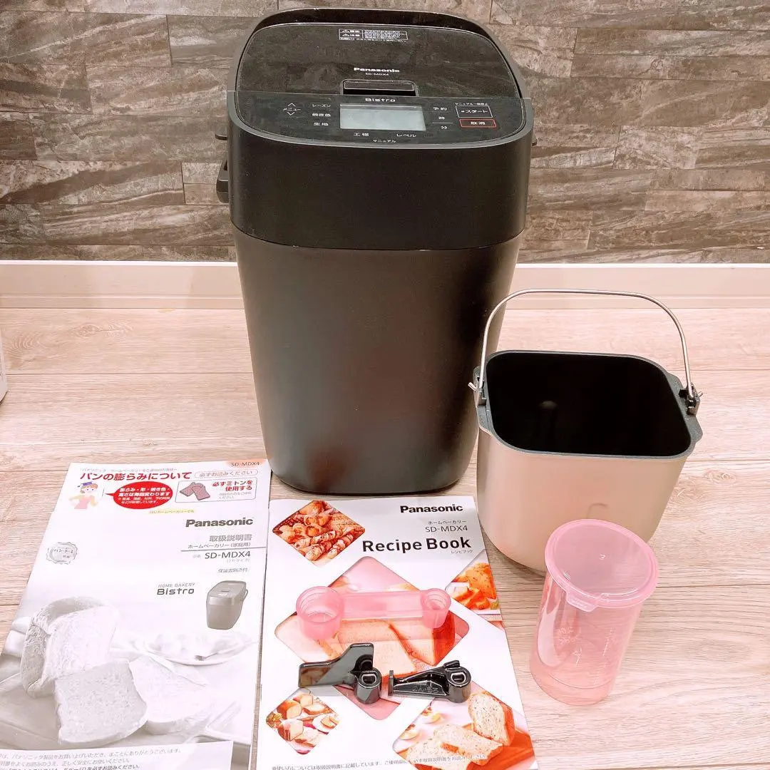 2026年最新】sd-mdx4の人気アイテム - メルカリ