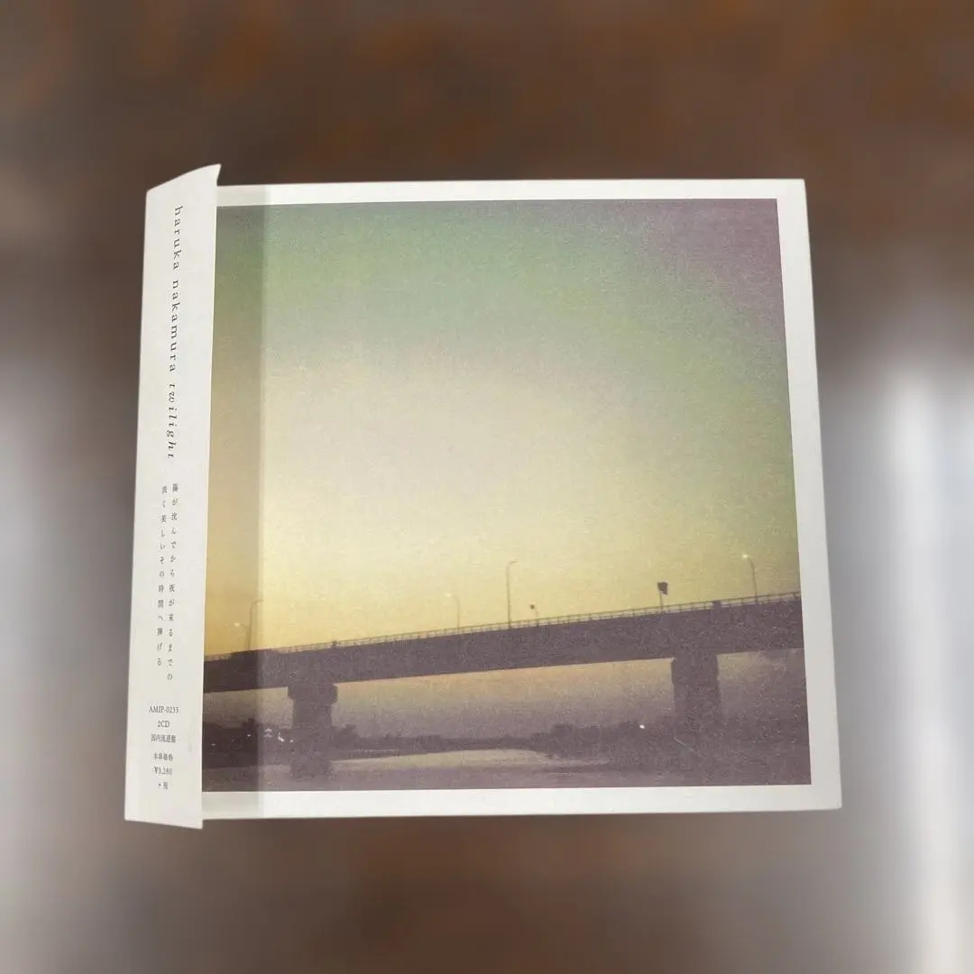 2026年最新】Twilight haruka nakamuraの人気アイテム - メルカリ