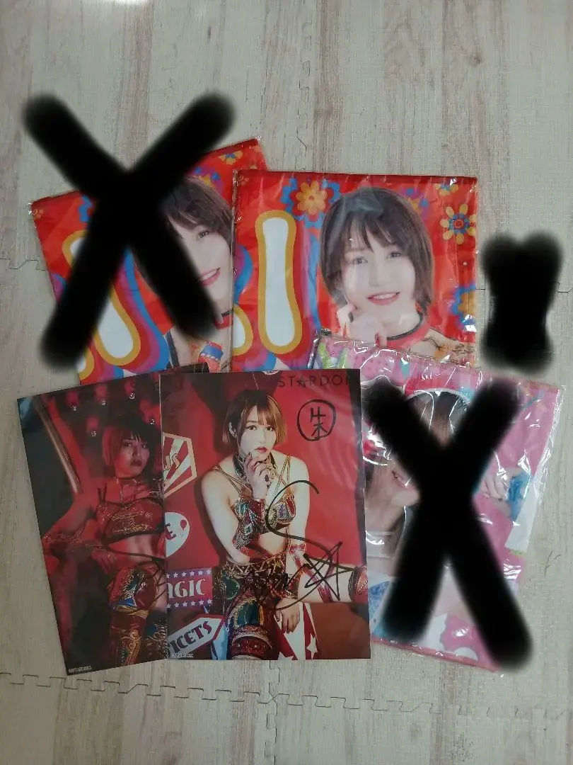 2026年最新】岩谷麻優ポートレートの人気アイテム - メルカリ