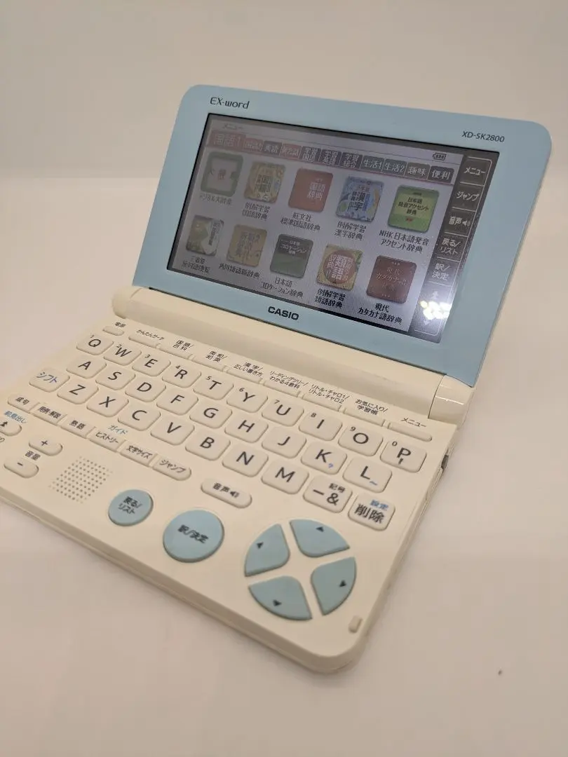 2026年最新】電子 辞書 sk2800の人気アイテム - メルカリ