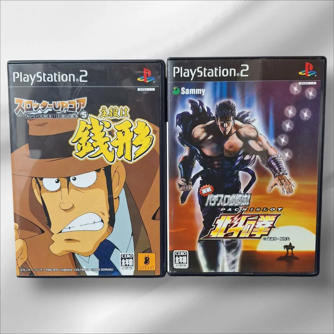 2026年最新】主役は銭形2の人気アイテム - メルカリ