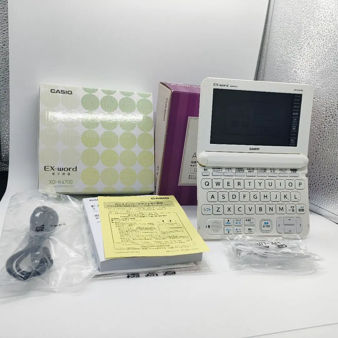 2026年最新】電子辞書 エクスワード xd-z9800の人気アイテム - メルカリ