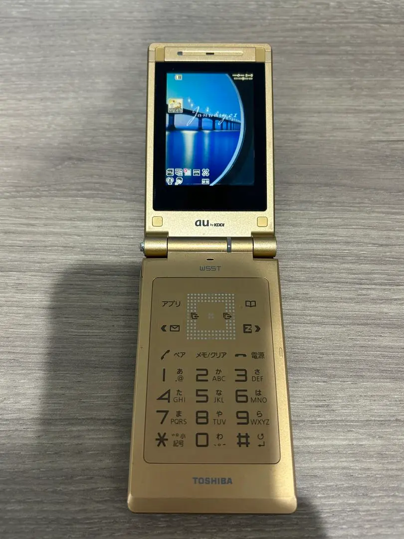 2026年最新】w55t auの人気アイテム - メルカリ