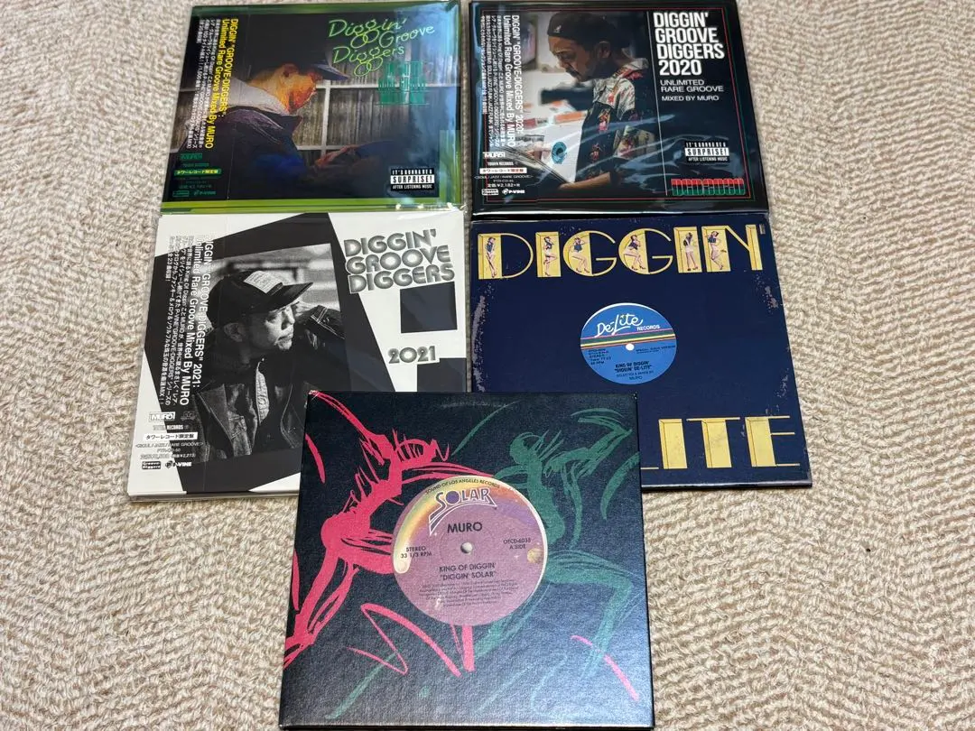 2026年最新】diggin grooveの人気アイテム - メルカリ