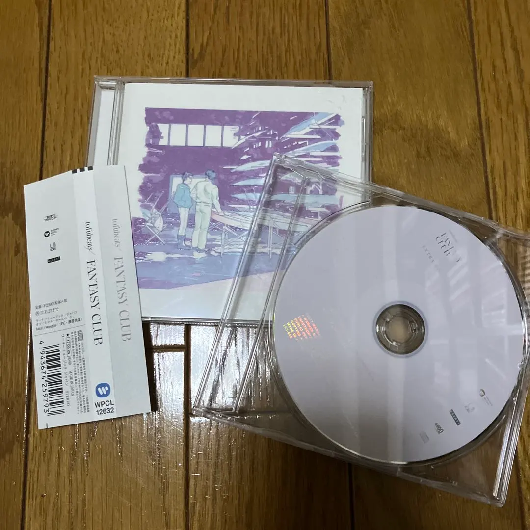 2026年最新】tofubeats fantasy clubの人気アイテム - メルカリ