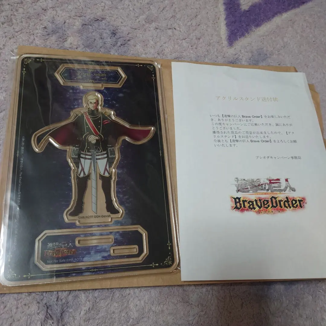 2026年最新】ブレオダ エルヴィンの人気アイテム - メルカリ