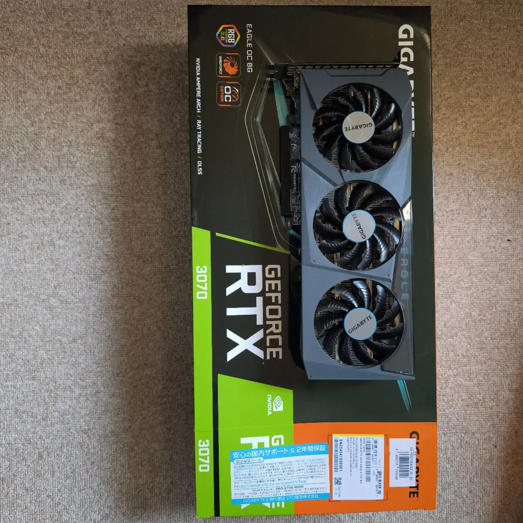 2026年最新】rtx3080 ジャンクの人気アイテム - メルカリ