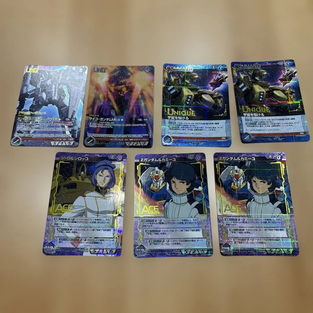 2026年最新】ネグザ zガンダムの人気アイテム - メルカリ